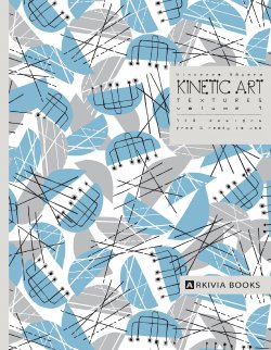 Kinetic Art Textures 1